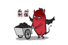 最近倒霉如何才能转运