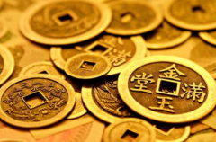 总是破财怎么化解