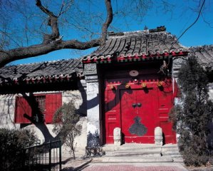 <b>几种不利的基本风水概念</b>