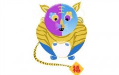 男属虎的属相婚配表大全