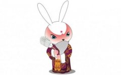 属兔人的事业贵人是谁