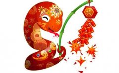 属蛇人永远最旺颜色