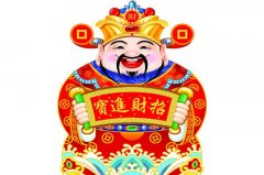 女人能供奉财神吗
