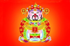 2020年迎财神的时间和方法