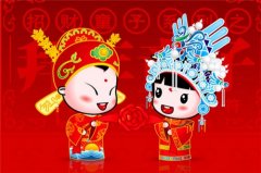 民间风水高手择日秘诀