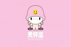 天秤座最喜欢的恋爱相处模式