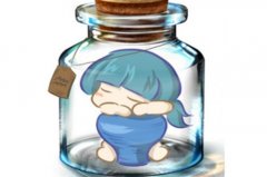 有仇必报的星座是谁