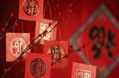 除夕可以在娘家过吗