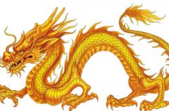 属龙2021会遭遇哪些劫数