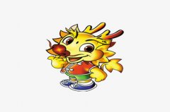 属龙2021年可以要孩子吗