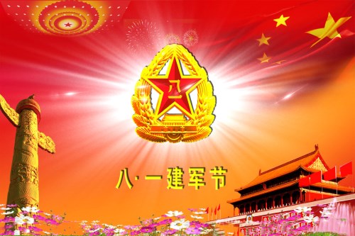 2023年建军节是几月几号星期几