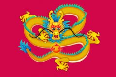 2000年属龙的终身寿命多长