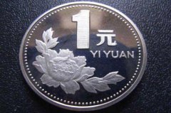 带5个硬币在身上招财是真的吗，招财的方法有哪些