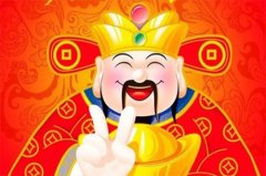 真正快要发大财的征兆，怎么看一个人是否会发财