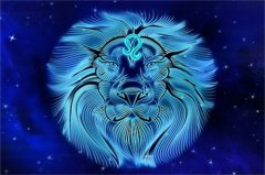 星座小王子2021年狮子座全年运势查询 狮子座今年运势测试2021