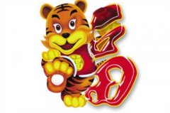 2022年什么人需要躲春，虎年需要躲太岁的人有谁