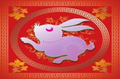 属兔人2023年整体运势及运程  2023年属兔人的全年运势详解