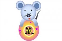 1984年属鼠人2023年运势及运程男，84年39岁生肖鼠男2023年全年运势详解