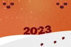 天秤座2023年厄运，天秤座今年会遇到什么灾难